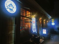 -大聖·精酿啤酒(市南路店)