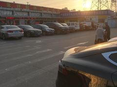 -三旗百汇商品城