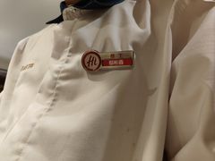 -海底捞火锅(宇飞大厦店)