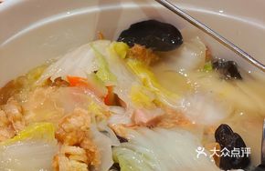 Wangfu Cabbage