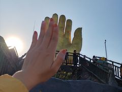 -马头山