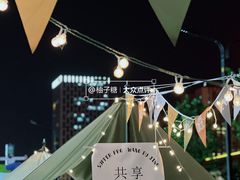 -王府井百货(中州中路店)