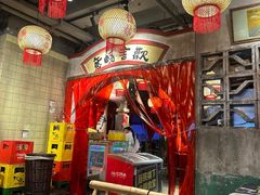 -周小明火锅(黑金冠社区店)