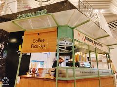 -LUNEURS月乐诗 La Glace(环贸店)