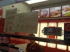 -绝味鸭脖(炫地店)