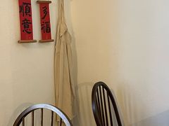 -嘁嘁茶泡饭