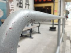 -西樵山国艺影视城