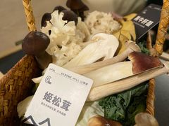 -山缓缓火锅(青岛万象城店)