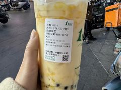 -1点点(龙湖金楠天街店)