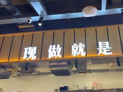 -老船舫·现做活鲜鱼馆(东郊记忆店)