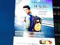 -大国药妆(NEW心斎橋店)