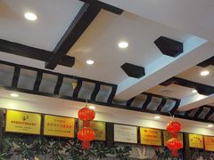 -亮欢寨(凯里总店)