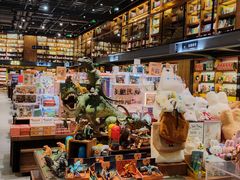 -半山书局(新世纪商城店)