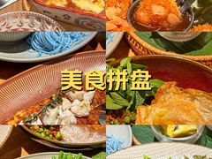 -秘密旅行Bonjour(黑金冠 江南西店)