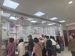 -常州糕团店(北大街新世纪商城店)