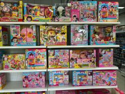 -玩动奇季品牌玩具超市