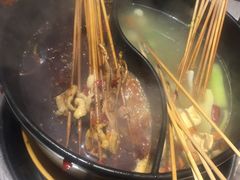 -钢管厂五区小郡肝串串香(南山店)