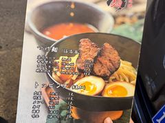 -面道场(森茂店)