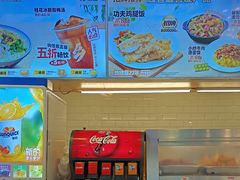 -乡村基(大渡口区国际广场店)