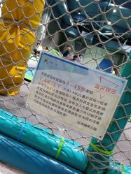 -反弹蹦床公园·亲子乐园·团建·派对(尚品奥莱店)