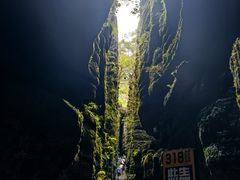 -梭布垭石林景区