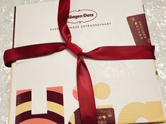 -哈根达斯(皇城恒隆广场店)