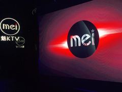 -唱吧麦颂KTV(百联青浦购物中心店)