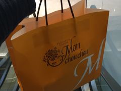 -Monchouchou檬舒舒(尚嘉中心店)