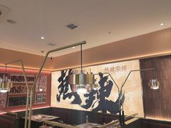 -热辣宗师·串串火锅(万达金街店)