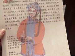 -深圳大剧院