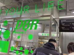 -OUR Bakery(三里屯太古里店)
