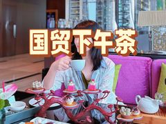 -北京国贸大酒店