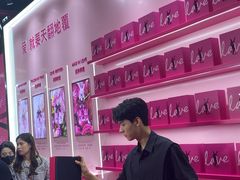 -新世界大丸百货