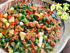 -青城甲(青城山店)