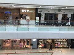 -万达广场(南京江宁店)