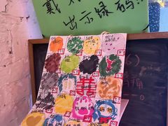 -元氏钵仔糕(北京路店)
