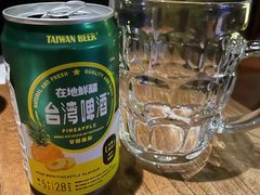 -浅醉·小酒馆