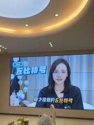 -杭州米兰柏羽医疗美容医院