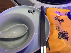 -三人行骨头王火锅(长寿店)