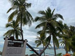 -海南分界洲岛旅游区