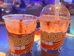 -伯友茶记(中华广场店)