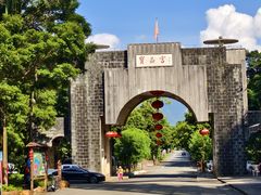-宝晶宫旅游景区