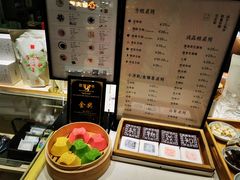 -阮大兴糕团(杭州西湖银泰百货店)