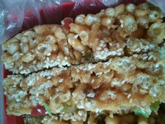 萨琪玛-北京稻香村(第三店)