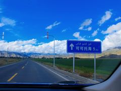 -可可托海景区