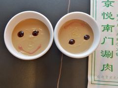 -虾乐园龙虾·夜宵(松江店)