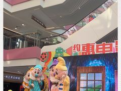 -哈努曼印度餐厅(吴泾宝龙广场店)