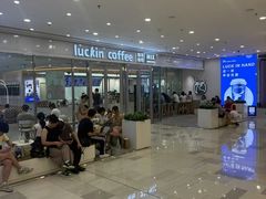 -瑞幸咖啡(龙岗万达广场店)