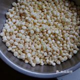 超美味～鲜糯玉米饼制作攻略