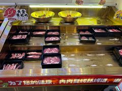 四味五花肉-哈哈碳都·牛肋条无限自助烤肉(宝龙店)
